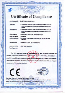 索（suǒ）氏提取器